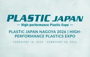 PLASTIC JAPAN Nagoya 2026 | High-Performance Plastics Expo