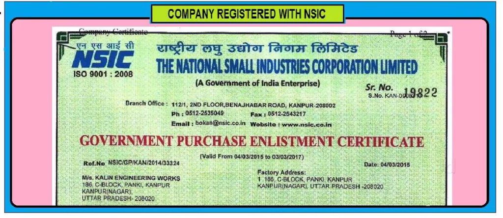 What Is NSIC Certificate? The 2025 Guide to Registration, Benefits, and How It Unlocks ₹50 Crore Government Tenders 1 NSIC Certificate