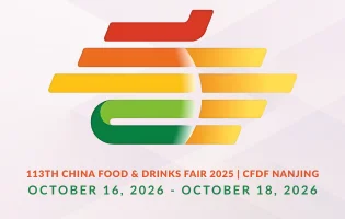 113th China Food & Drinks Fair 2025 | CFDF Nanjing