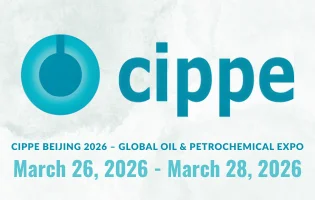 CIPPE Beijing 2026 – Global Oil & Petrochemical Expo